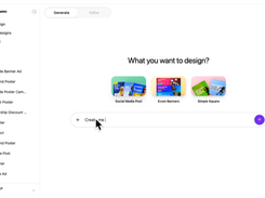 DesignLumo Screenshot 1