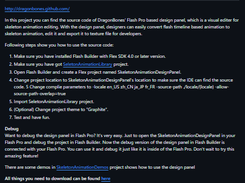 DesignPanel Screenshot 1