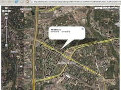 Desktop Atlas is integrated with Google Maps web service