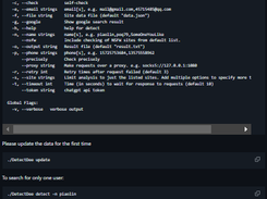 DetectDee Screenshot 2