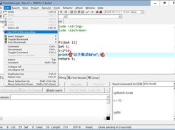 UTF-8 Support