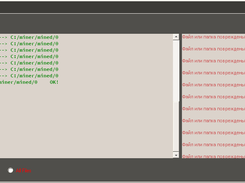 version 2.0.1.1