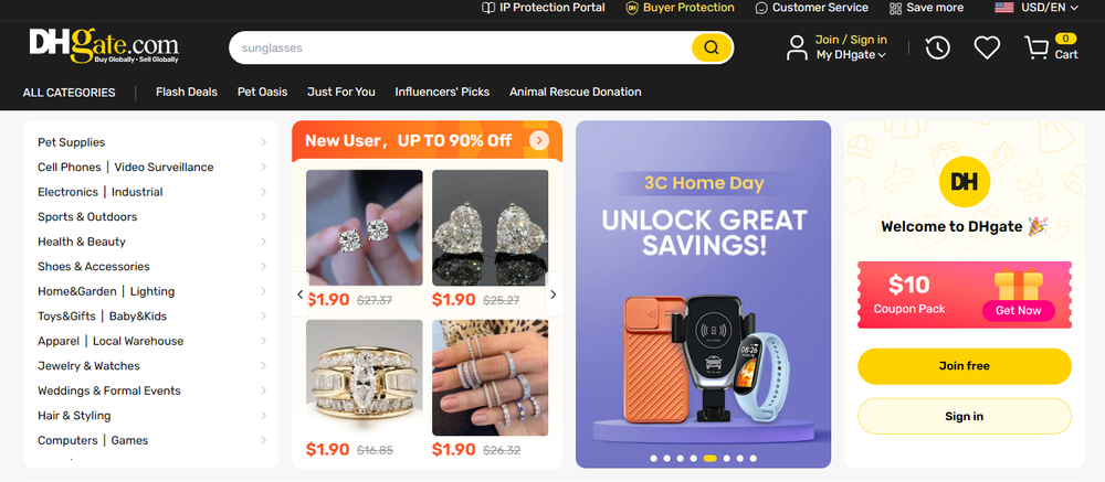 DHgate Screenshot 1