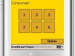 DIGI-C ME Userscreen