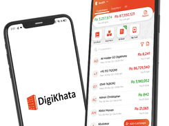 Digikhata Screenshot 1