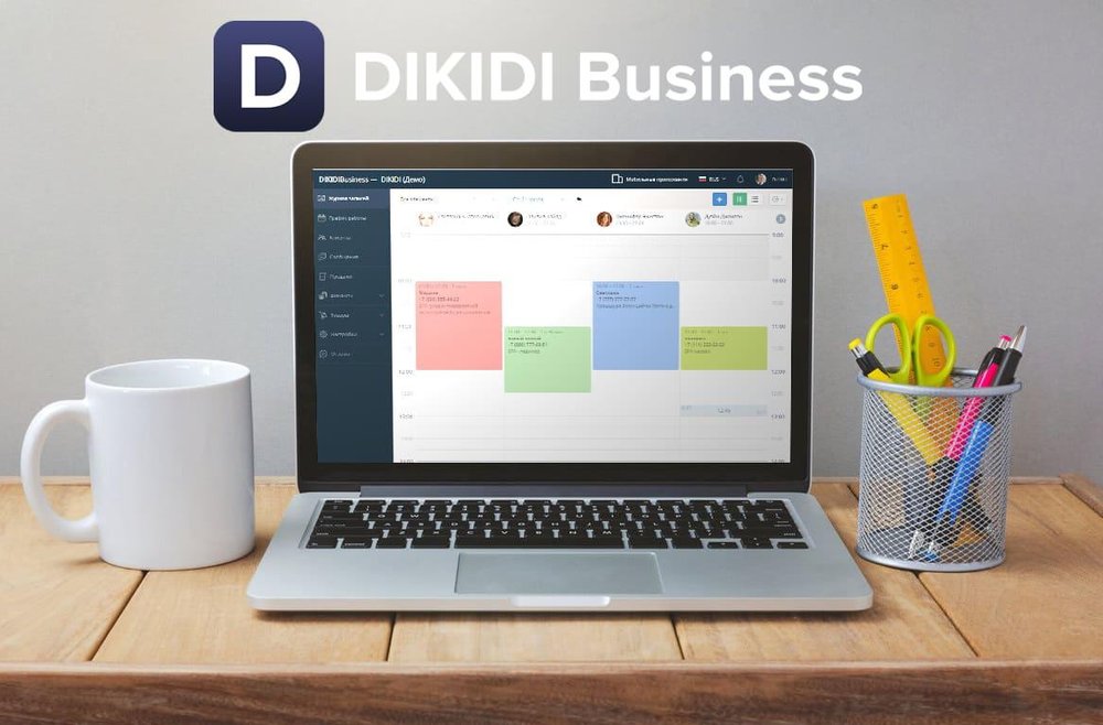 DIKIDI Business
