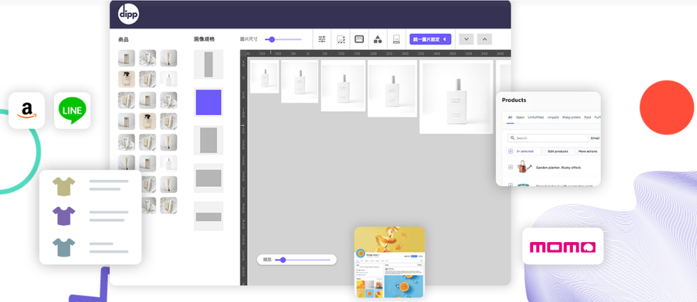 dipp Screenshot 1