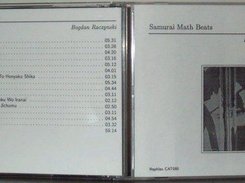 Example of a jewel case cover