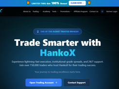 HankoX Screenshot 1