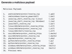 discover Screenshot 1