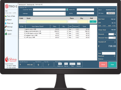Trio-S POS Screenshot 1
