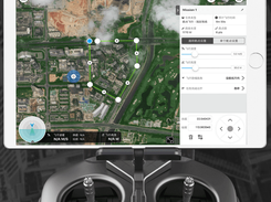 DJI GS PRO Screenshot 1