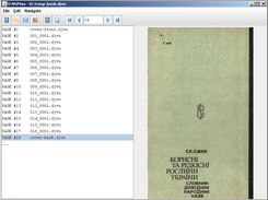 DJVUMan Screenshot 4