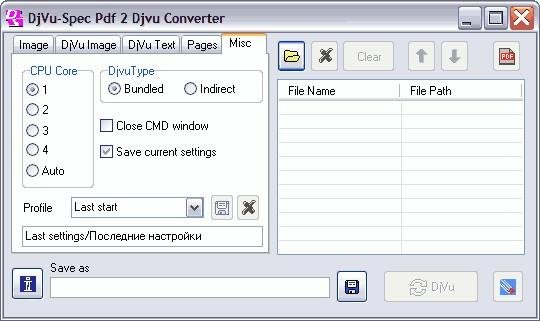 Djvu To Pdf For Mac Os X