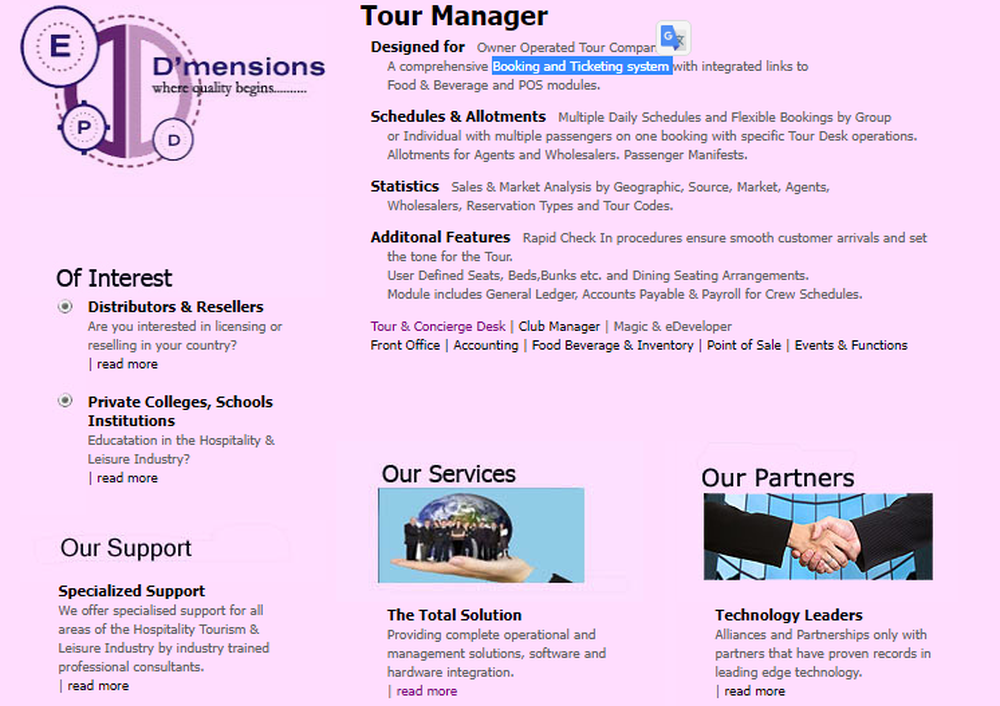 Dmensions Tour Manager Screenshot 1