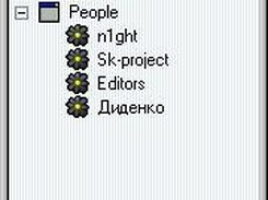 Main screenshot