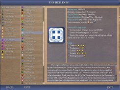 DoC hellas patch Screenshot 1