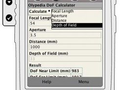 Main Interface 2