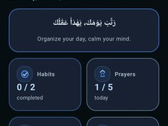 Doha Daily Life Organizer Screenshot 2