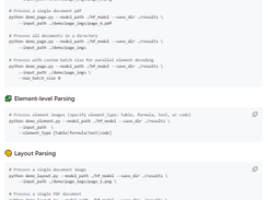 Dolphin Screenshot 1