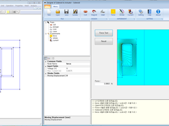 Solenoid