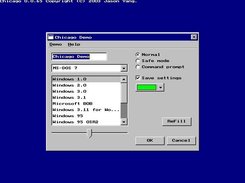 DOSGUI Screenshot 1