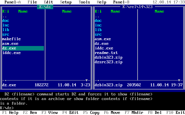 Doszip Commander Windows 11 download