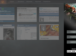 dota-prototype Screenshot 3