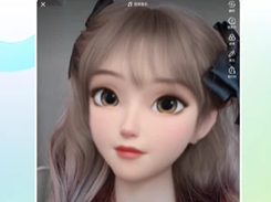 Douyin Screenshot 3