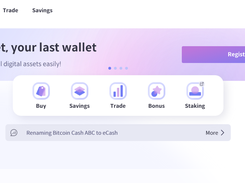 Dove Wallet Screenshot 1