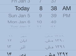 Calendar