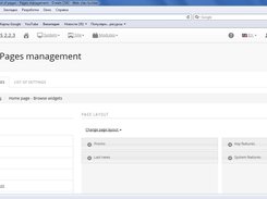 Pages management