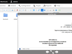 Drupal 8 MS Word file preview using Microsoft Office online tools