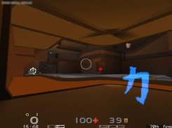 Damn Small Nexuiz Screenshot 5