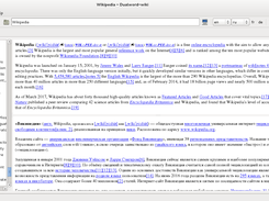 dualword-wiki Screenshot 3