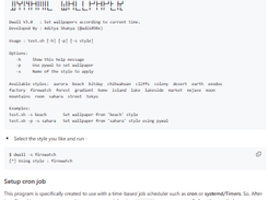 Dwall Screenshot 1