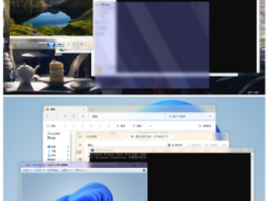DWMBlurGlass Screenshot 1