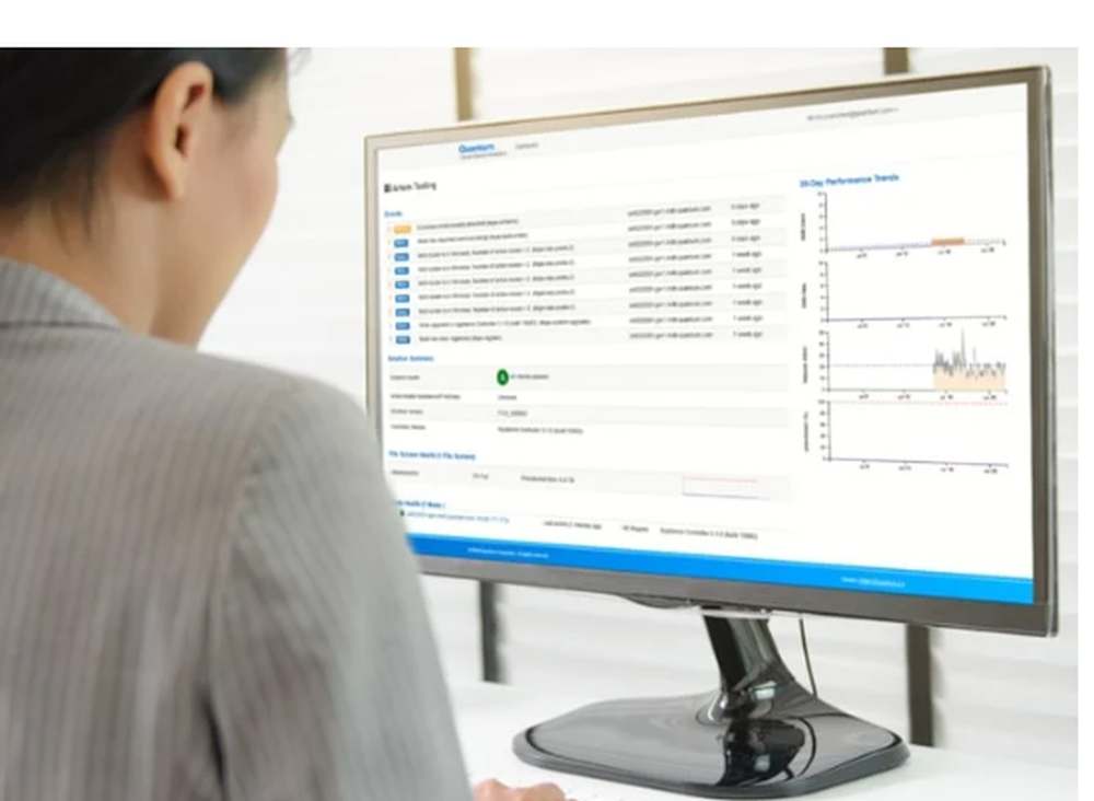 Quantum DXi Screenshot 1