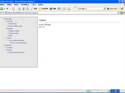 Demo Simple Tree