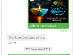 e-Care Screenshot 4