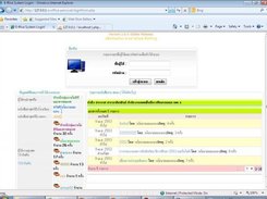 Login form
