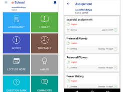 e-School Screenshot 1