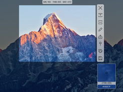 eSearch Screenshot 1