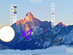 eSearch Screenshot 3