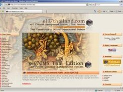 e107thailand.com