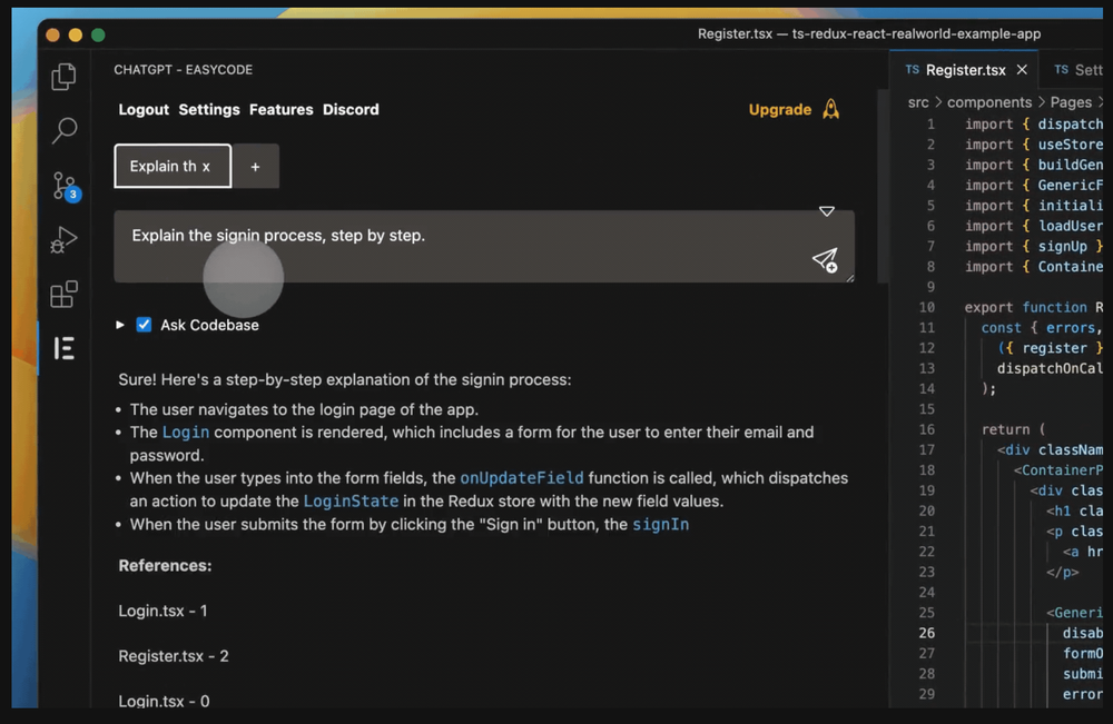 EasyCode Screenshot 1