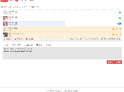 EasyImages2.0 Screenshot 1