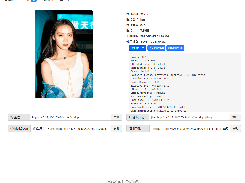 EasyImages2.0 Screenshot 5