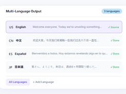 EasyScribe Screenshot 1