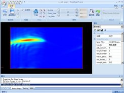 easysegyviewer